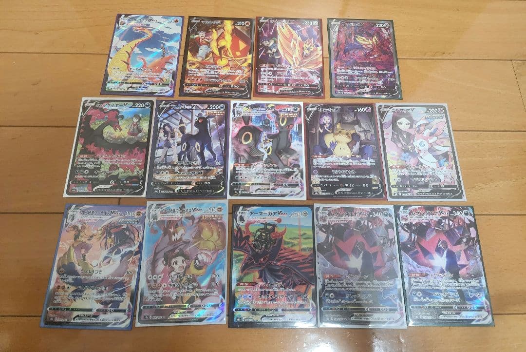 ポケモンカードまとめ売り②