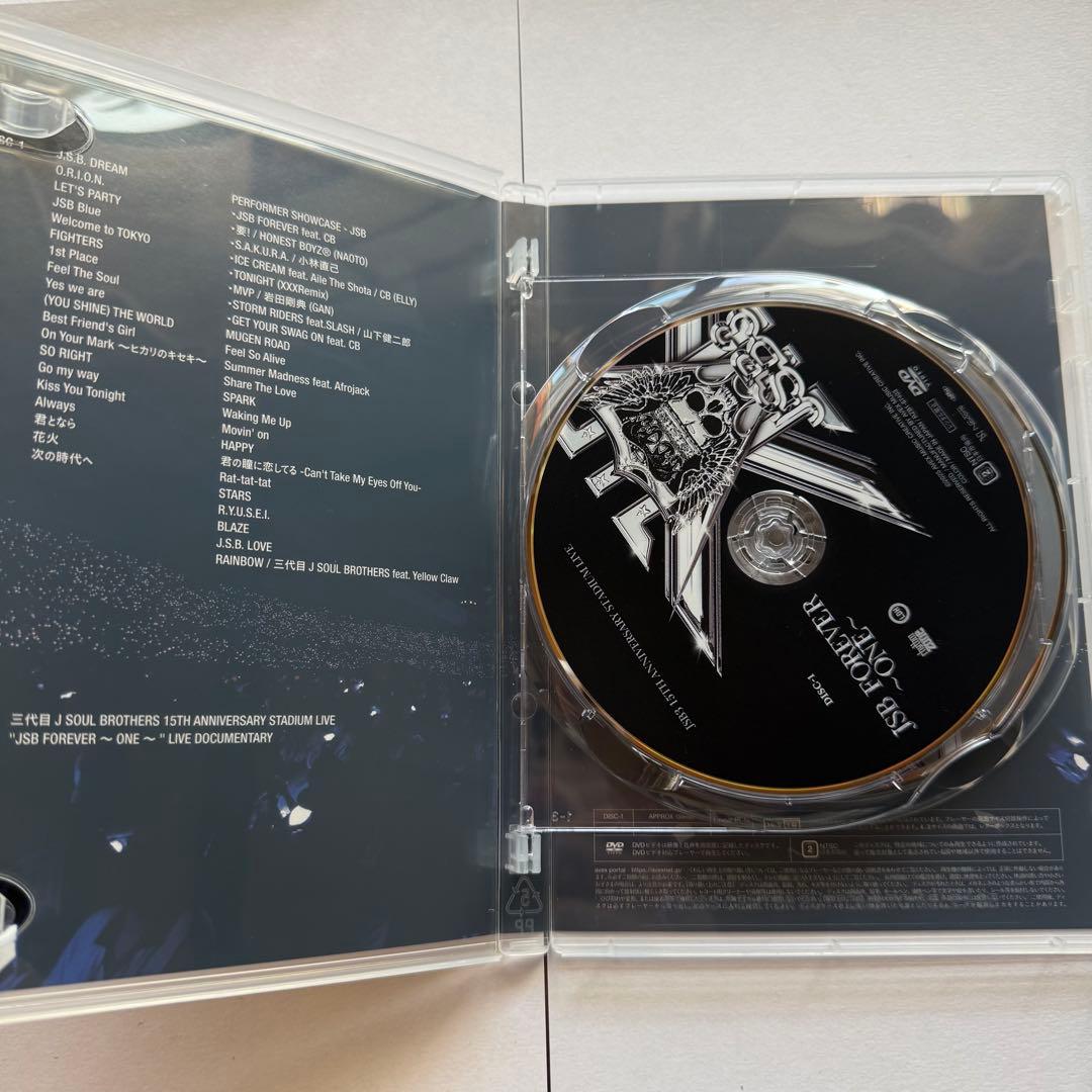 三代目JSoulBrothers スタジアム DVD