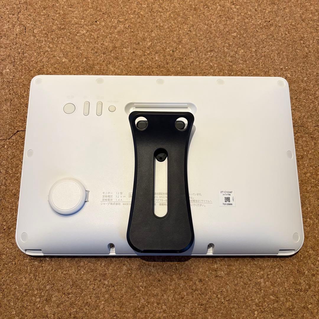 【美品】シャープ ポータブル液晶テレビ AQUOS ホワイト 2T-C12AF
