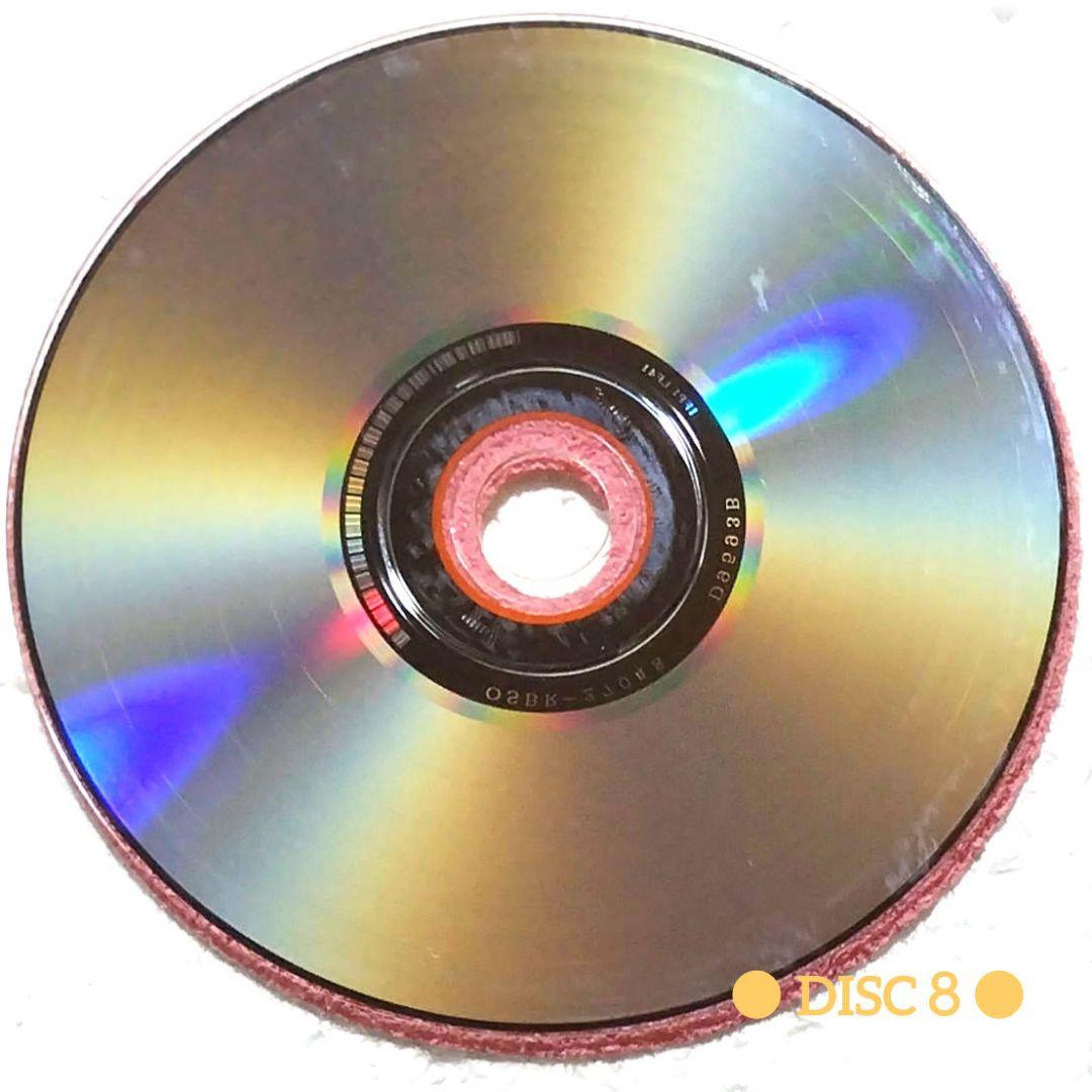 吹奏楽CD 阪急百貨店吹奏楽団 50周年記念〈全日本吹奏楽コンクール実況録音〉