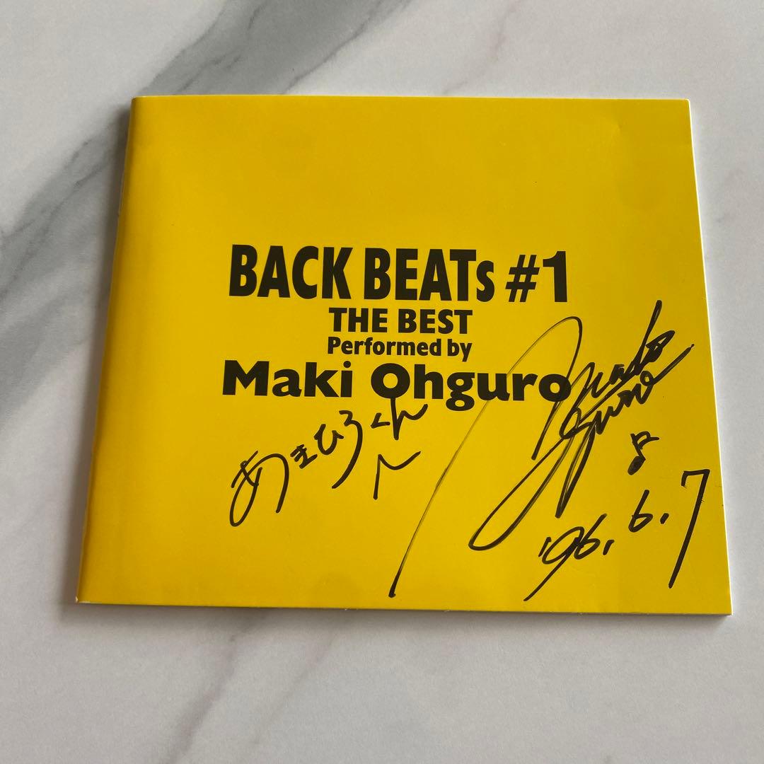 大黒摩季　CD Maki Ohguro BACK BEATS #1 直筆サイン