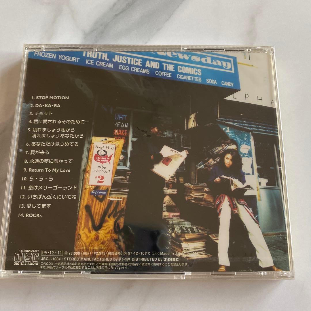大黒摩季　CD Maki Ohguro BACK BEATS #1 直筆サイン