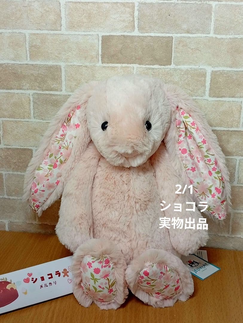  Blossom Cherry bunny 桜耳うさぎぬいぐるみ