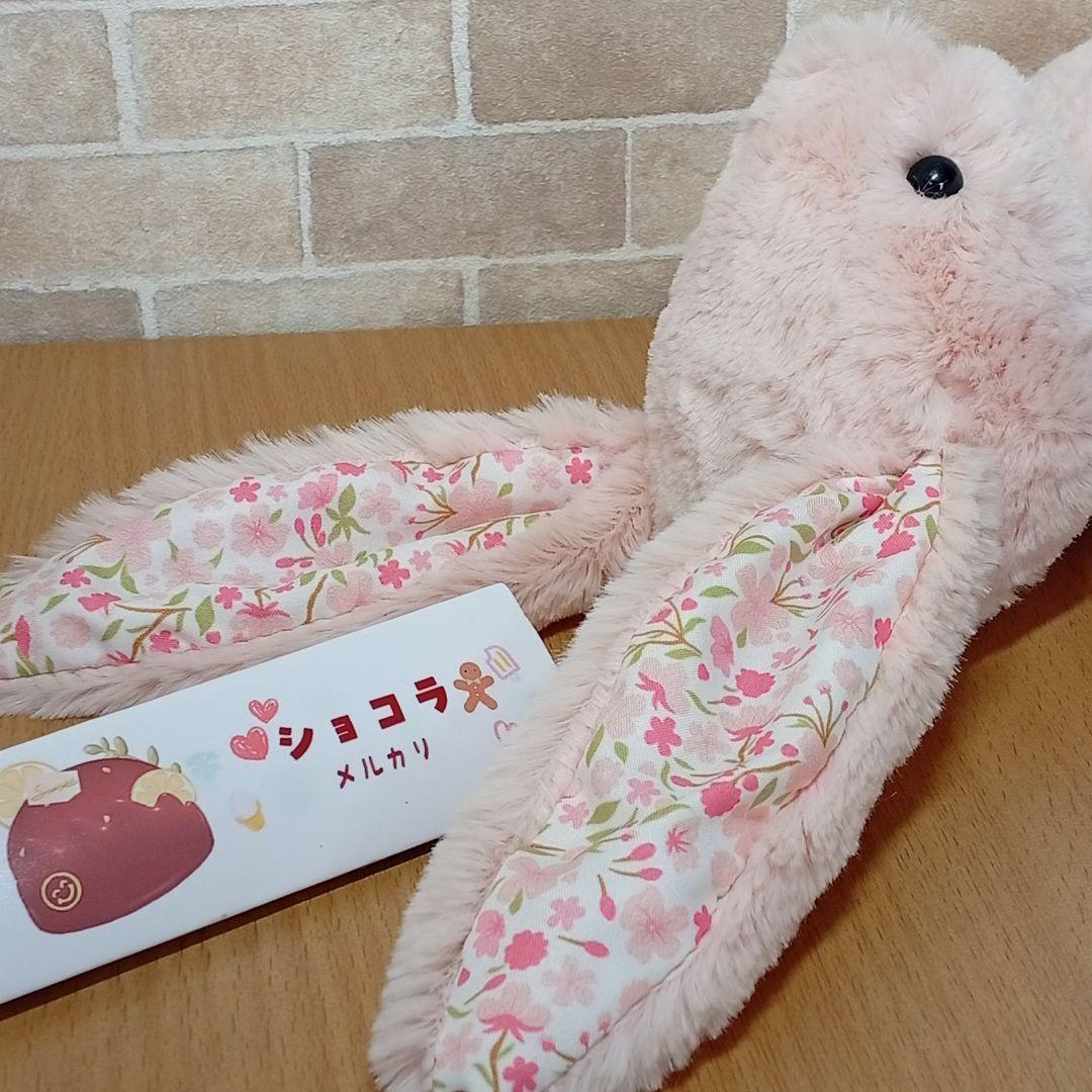  Blossom Cherry bunny 桜耳うさぎぬいぐるみ