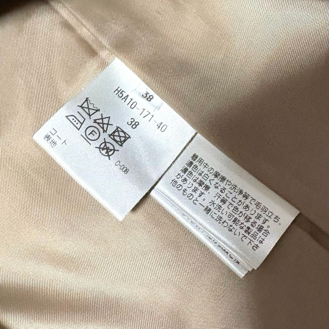 極美品 マッキントッシュ トレンチコート ベージュ 38 ライナー M ゆとり有