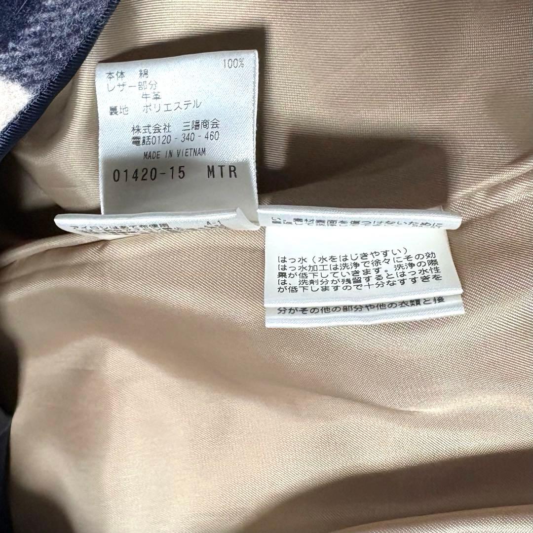 極美品 マッキントッシュ トレンチコート ベージュ 38 ライナー M ゆとり有