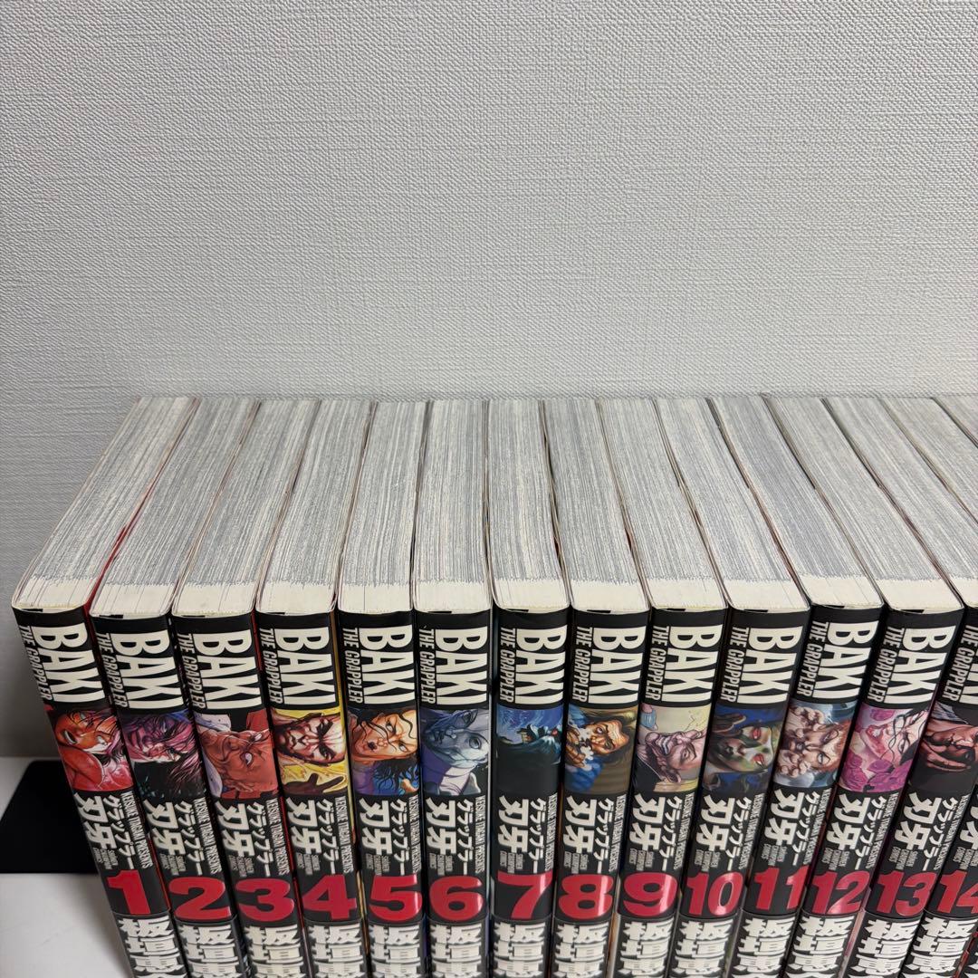 全巻初版　帯付き多数　グラップラー刃牙　完全版　全24巻　全巻セット
