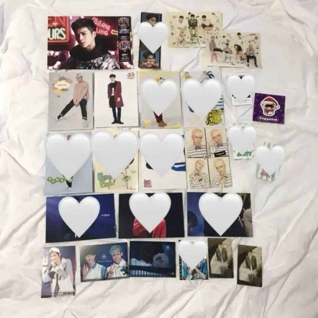 Got7 グッズ