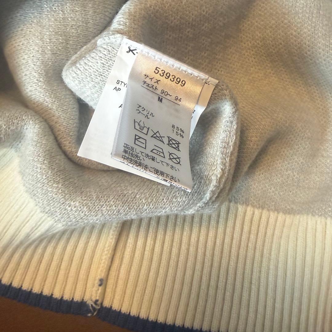 PUMA プーマ ゴルフ セーター&モックネックシャツ Mサイズ