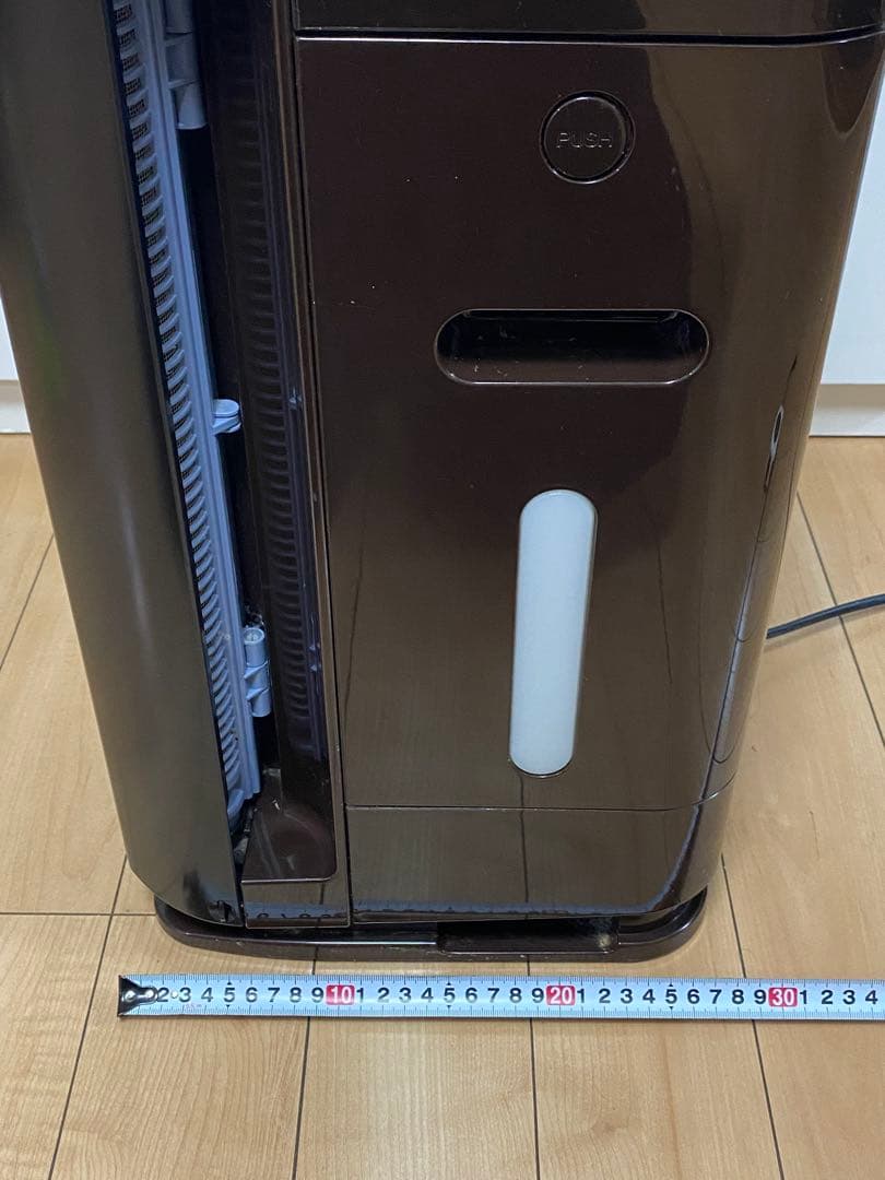 DAIKIN 加湿空気清浄機 TCK70R-T 31畳 大容量 送料込