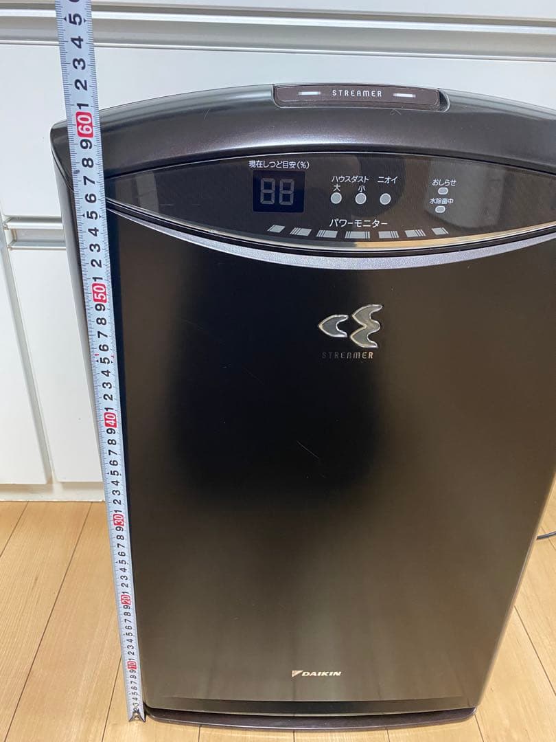 DAIKIN 加湿空気清浄機 TCK70R-T 31畳 大容量 送料込