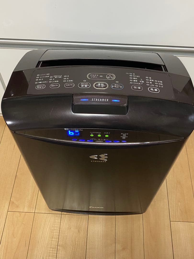 DAIKIN 加湿空気清浄機 TCK70R-T 31畳 大容量 送料込