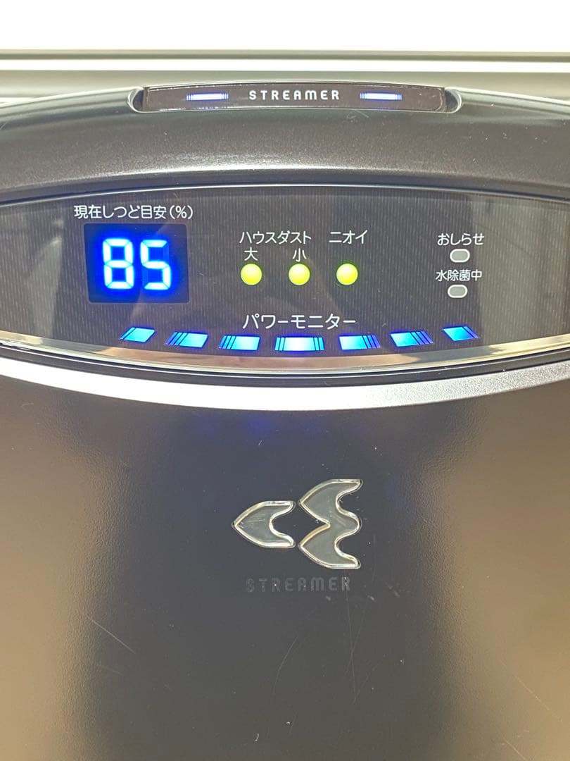 DAIKIN 加湿空気清浄機 TCK70R-T 31畳 大容量 送料込