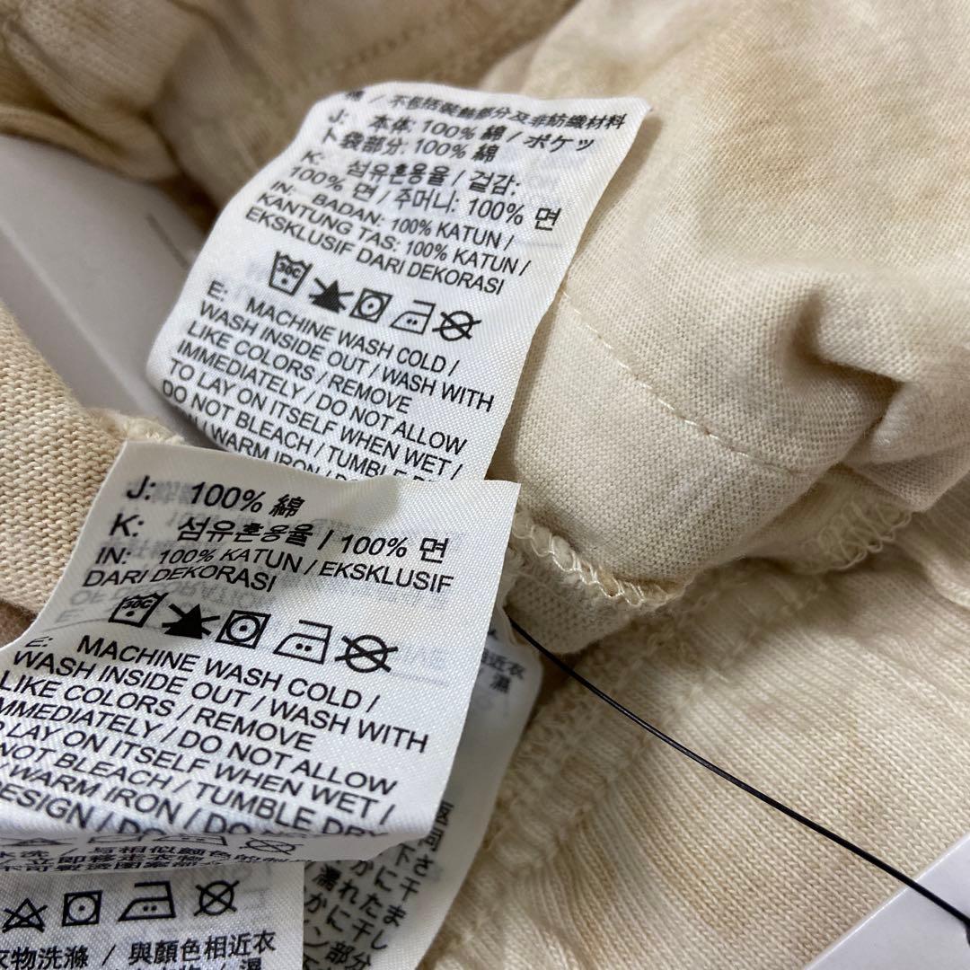 新品！NIKEナイキ　Tシャツ短パン上下セット　セットアップ