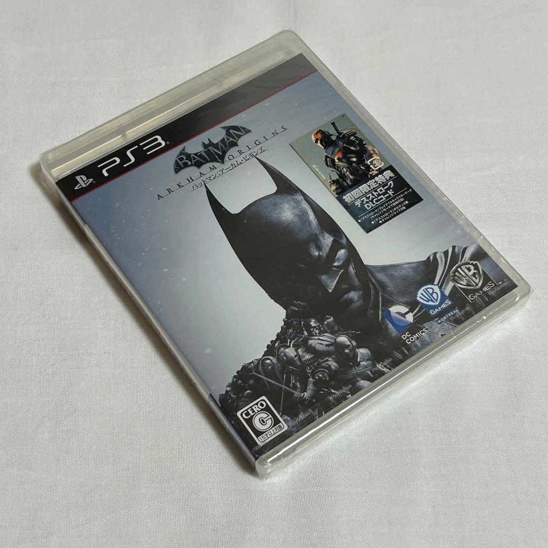 新品未開封　PS3  バットマン：アーカム・ビギンズ　アーカムシティ　セット販売