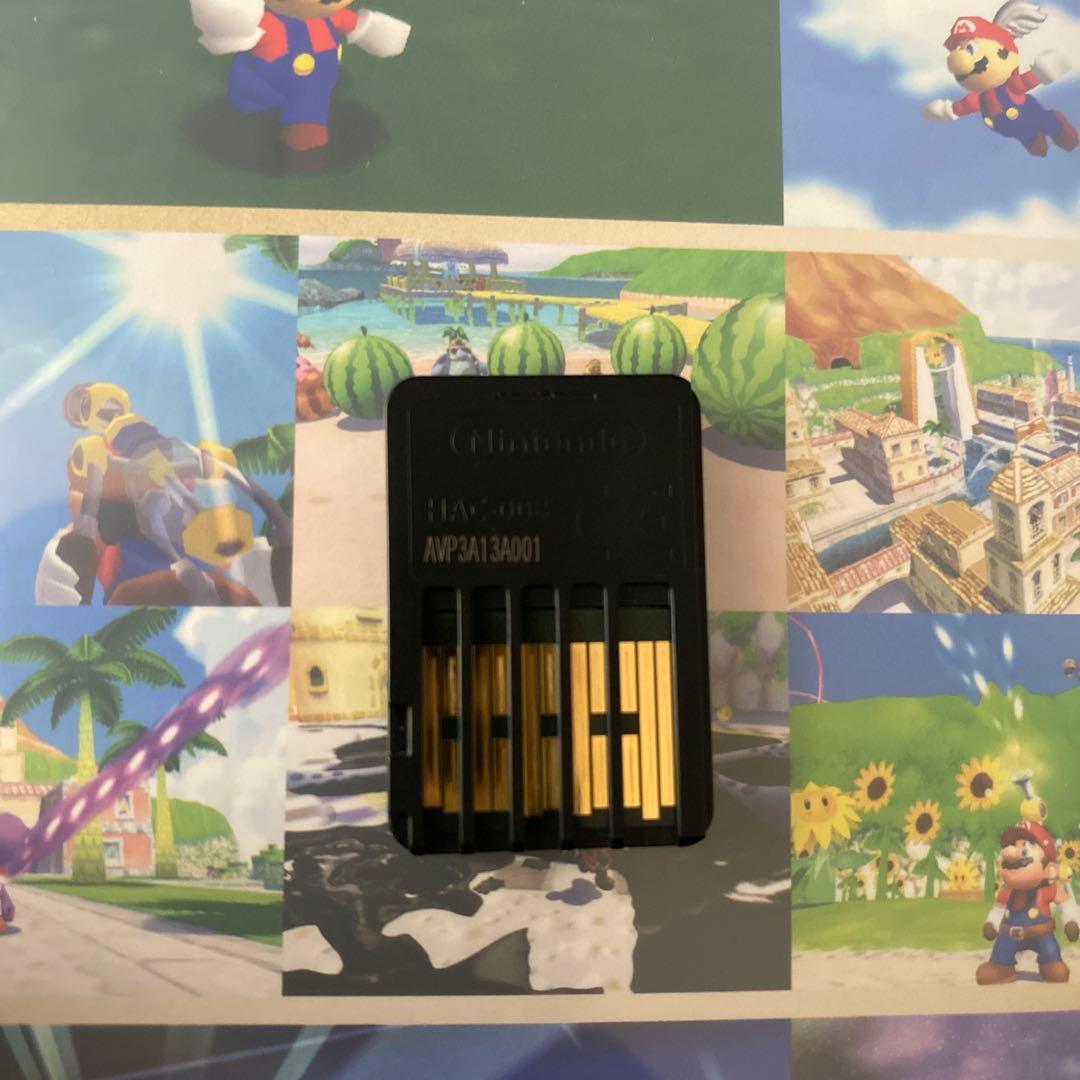 スーパーマリオ 3Dコレクション