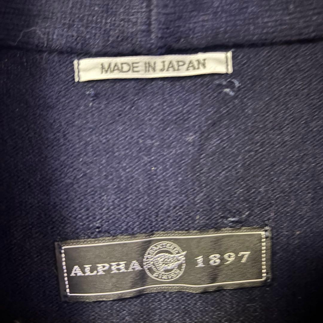 SOU・SOU×ALPHA カシミヤ 違い袖巻衿　濡羽身頃　ソウソウ