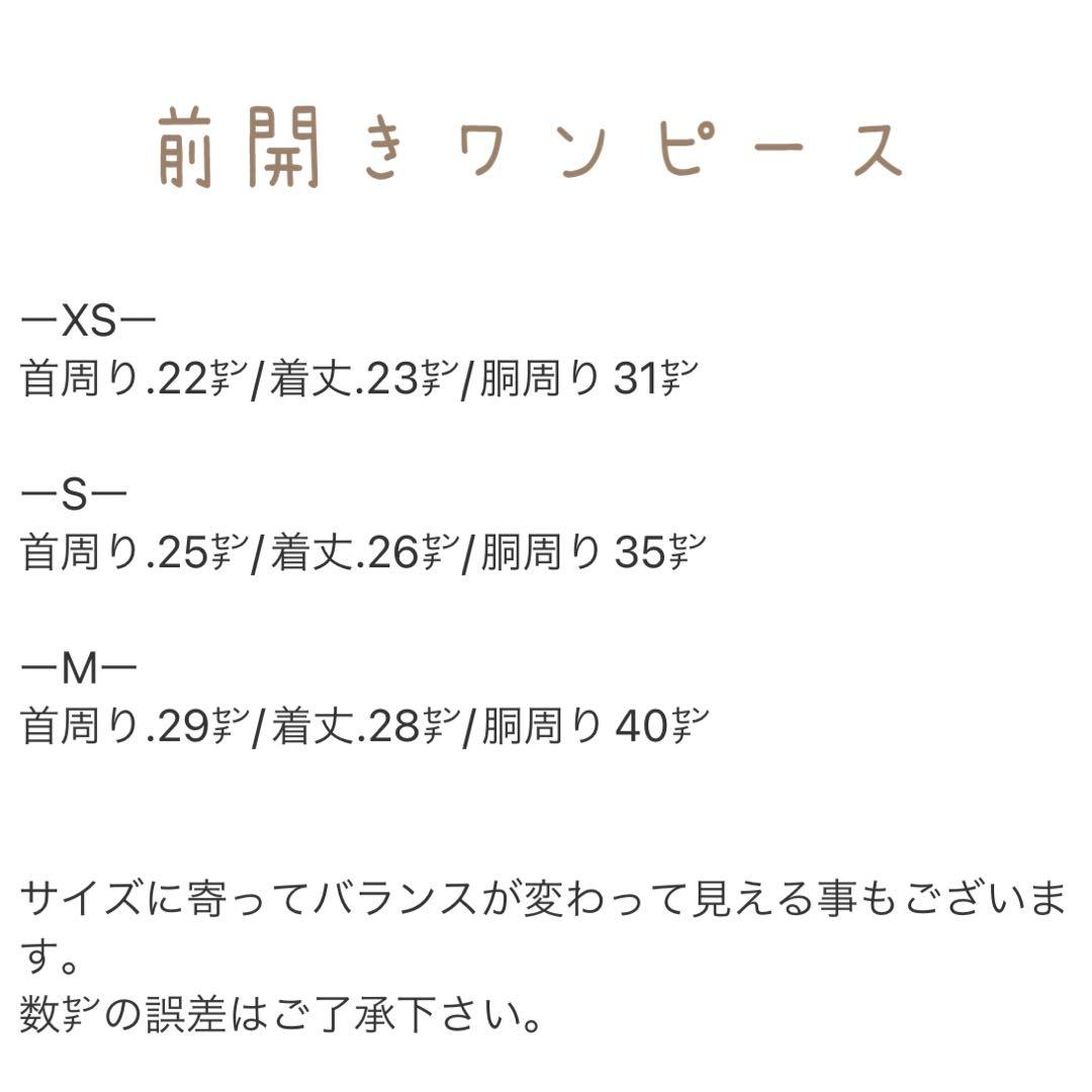 まろん様