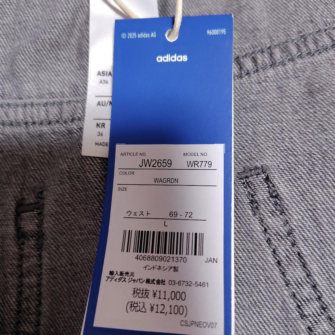 【キズナ様お取引専用】adidas グレー タイトスカート 36