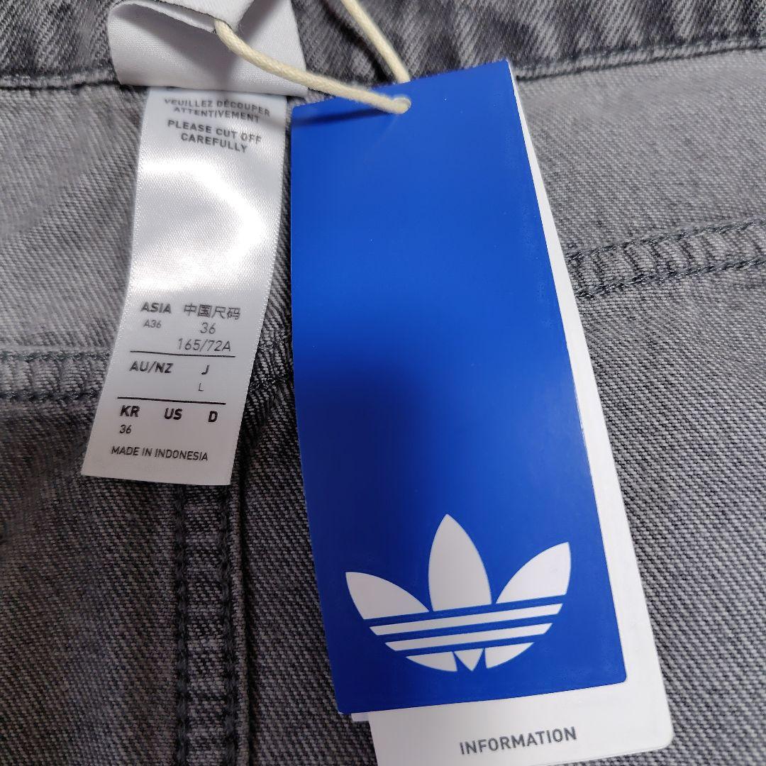 【キズナ様お取引専用】adidas グレー タイトスカート 36