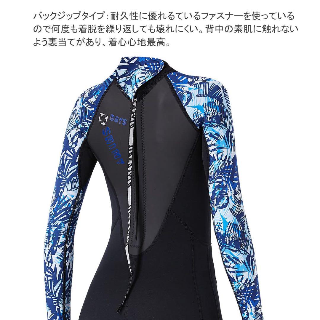 レディース L ウェットスーツ フルスーツ マリンスポーツ 長袖