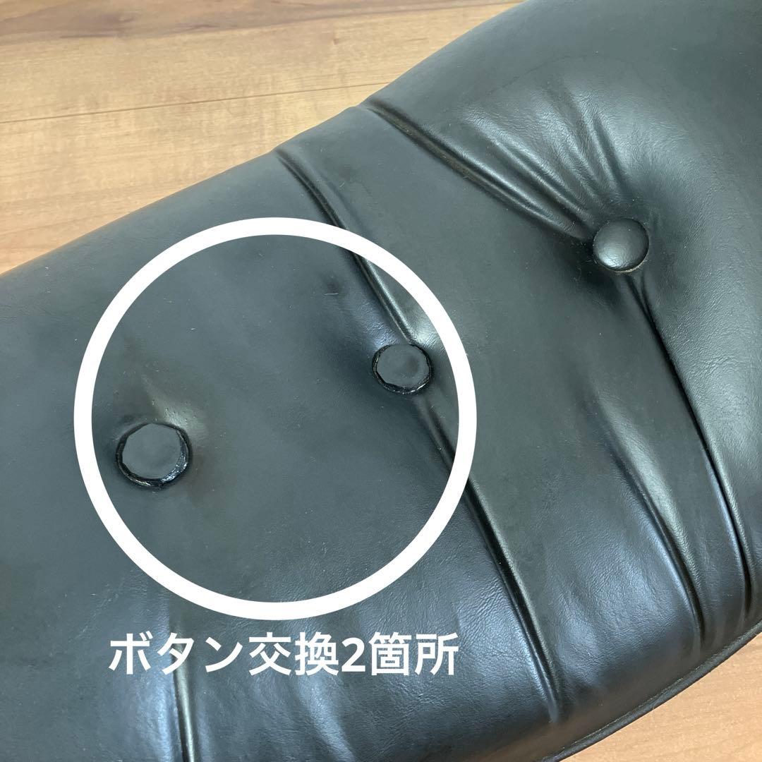 ハーレー　スポーツスター　当時物　ピローシート