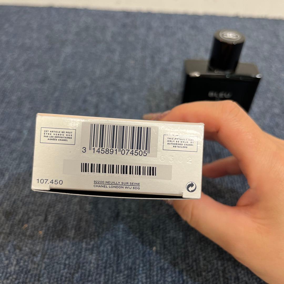 BLEU DE CHANEL ブルードゥシャネル オードトワレ 50ml