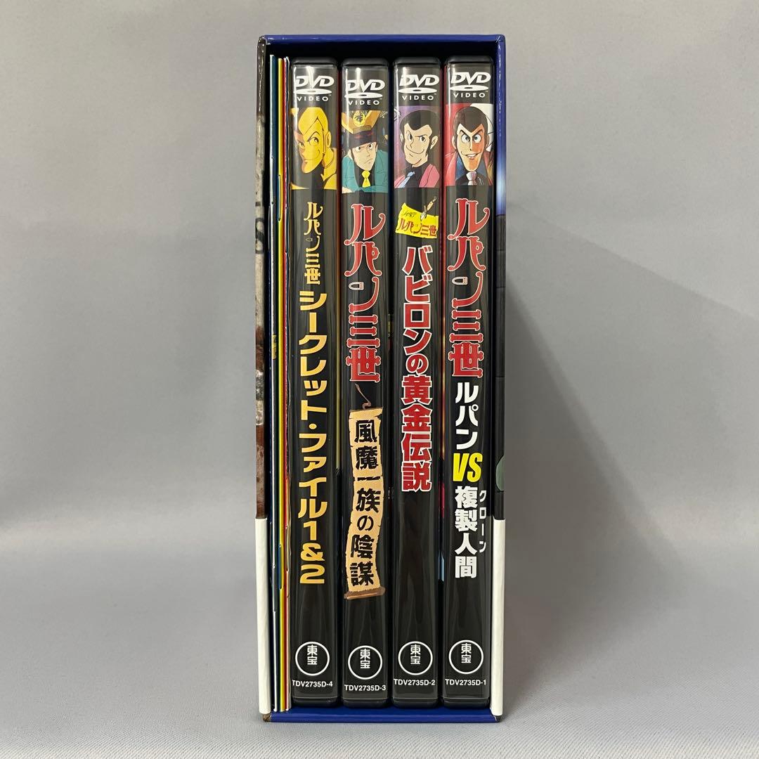 ルパン三世 THEATRICAL EDITION DVD Limited Box