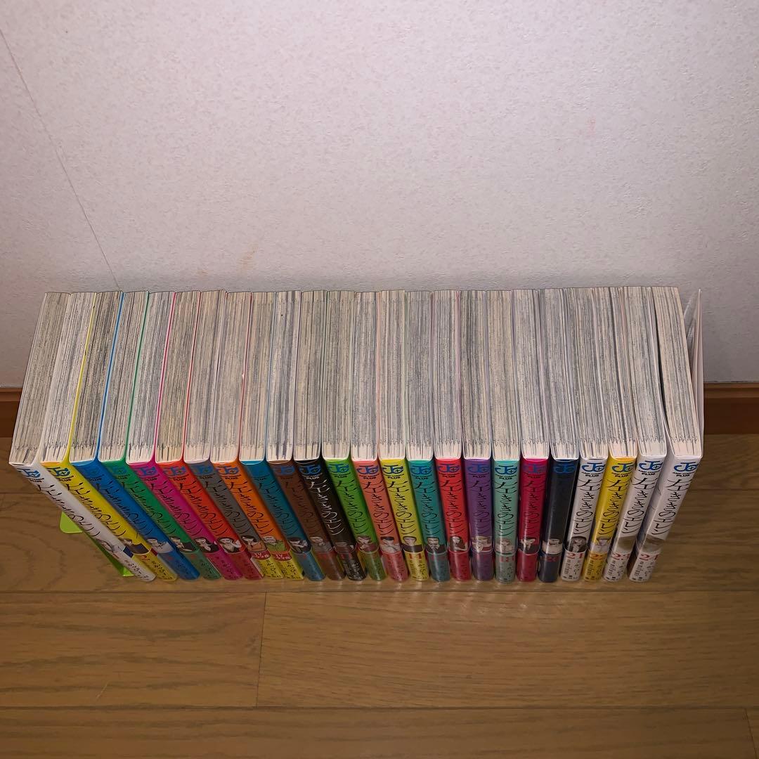 値下げ早い者勝ち！左ききのエレン 全巻