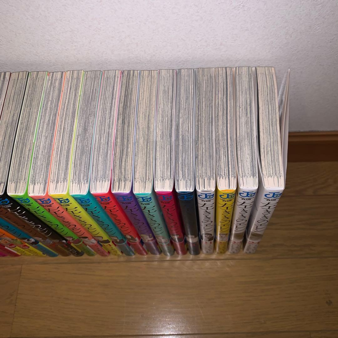 値下げ早い者勝ち！左ききのエレン 全巻