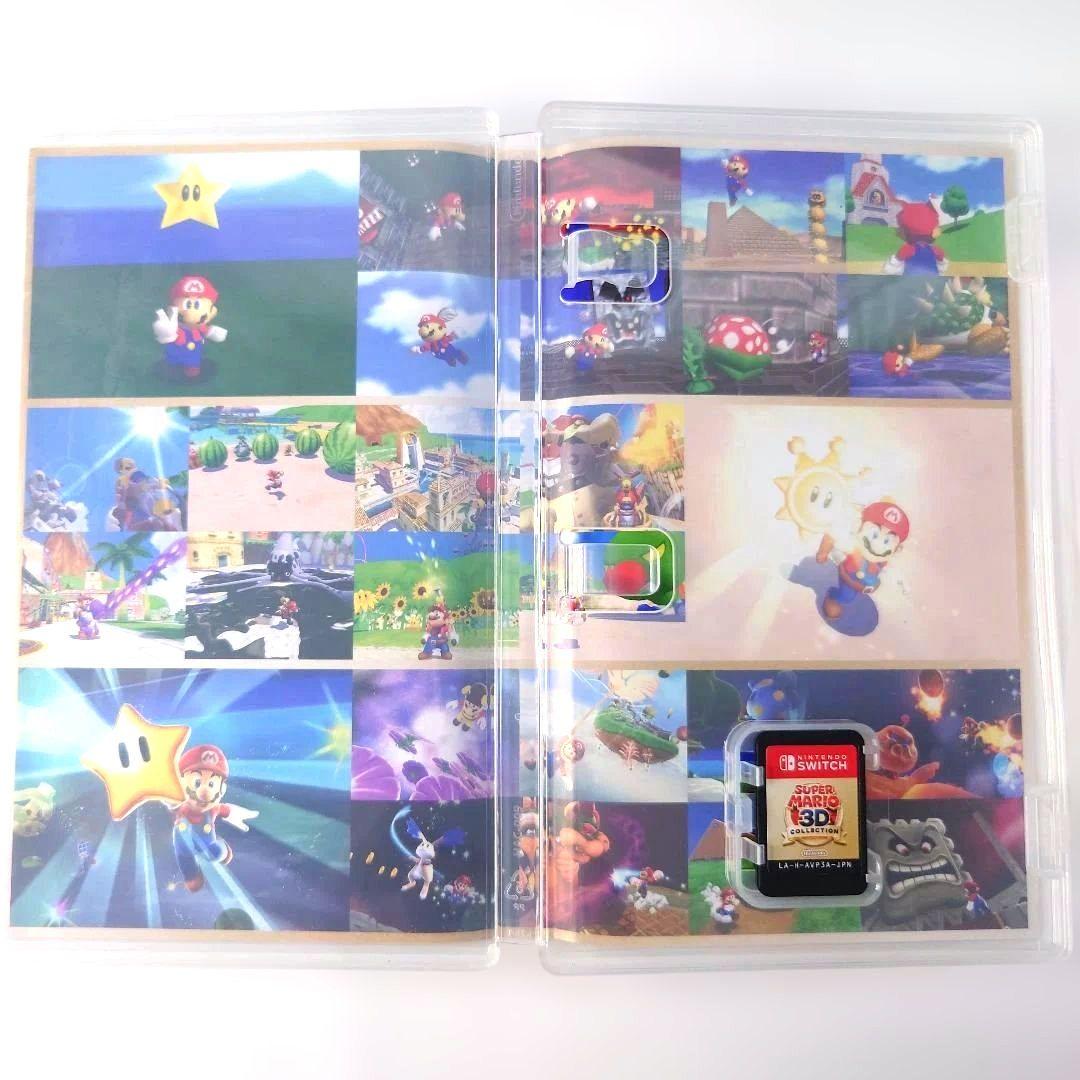 【中古】【生産終了品】スーパーマリオ 3D コレクション Switch