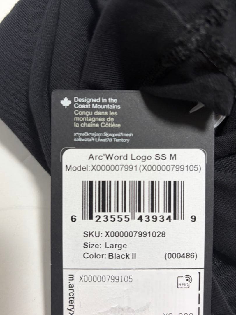 未使用　タグ付ARC'TERYX ワードロゴTシャツ ブラック L