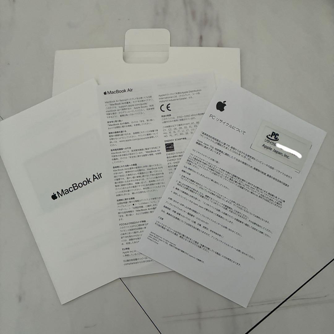 MacBook air 2020 i7 US配列　16GB