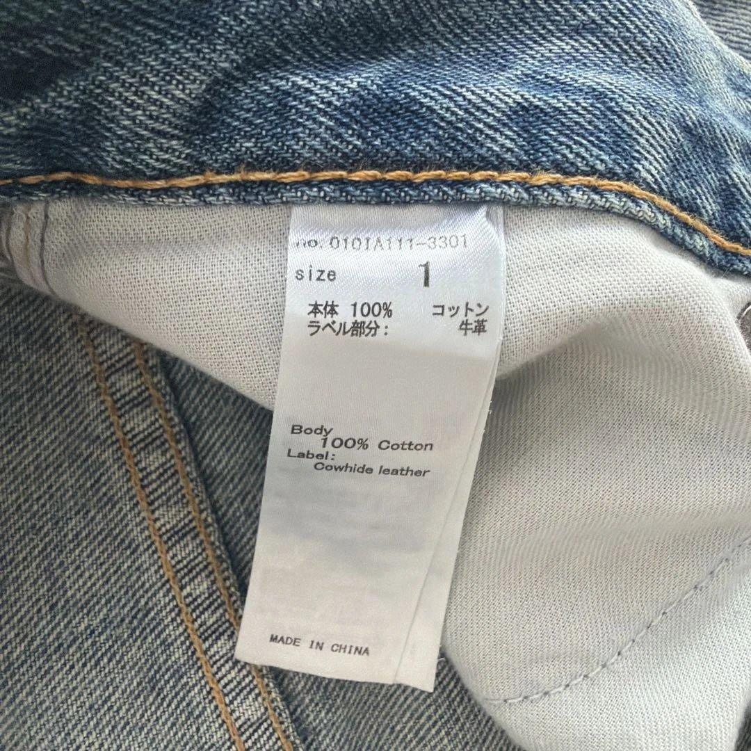 HORSESHOE バギー デニム　MOUSSY