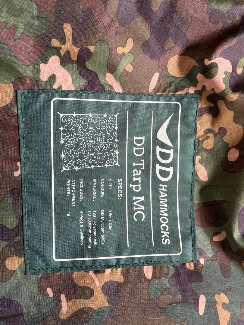 DD Tarp MC 迷彩タープ 3.5m x 3.5m
