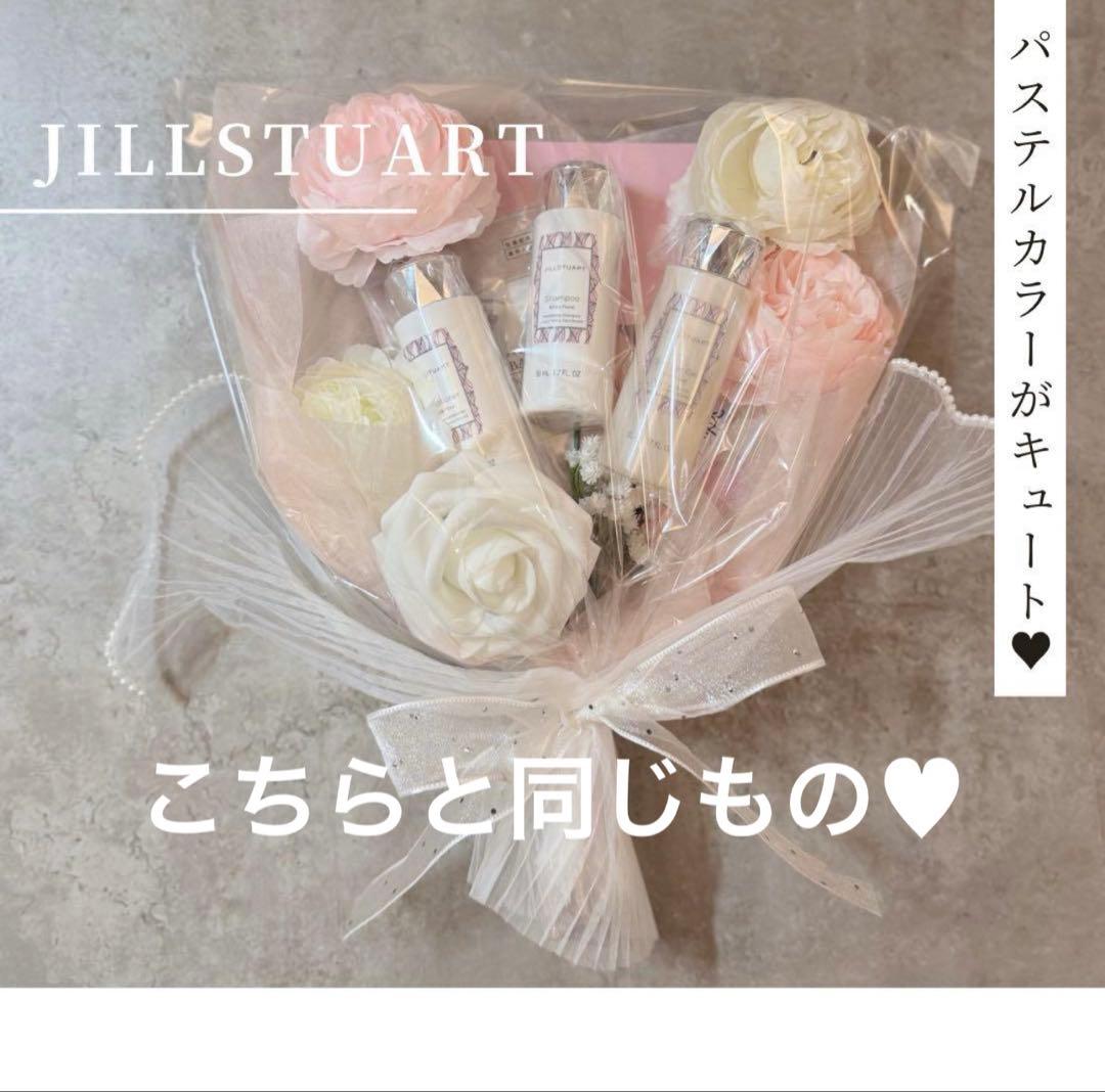あず様へ♥