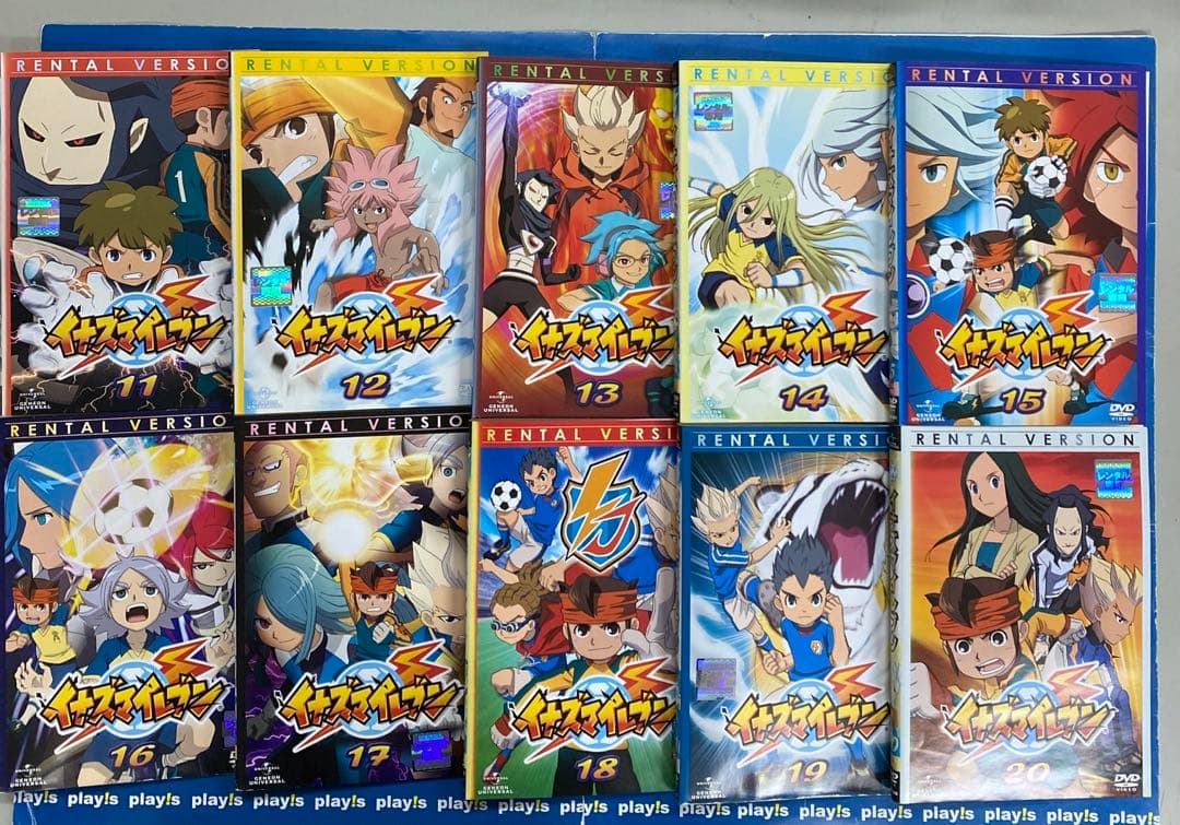 イナズマイレブン [レンタル落ち] 全32巻セット DVD
