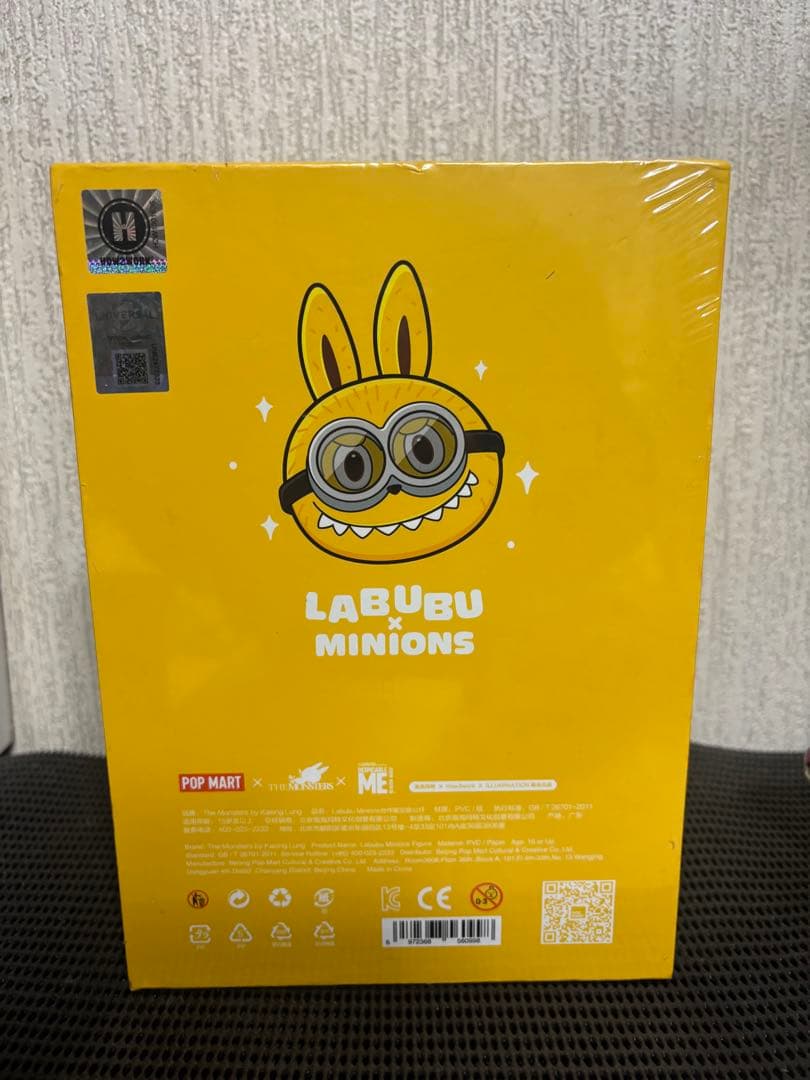 LABUBU×MINIONS POP MART × HOW2WORK