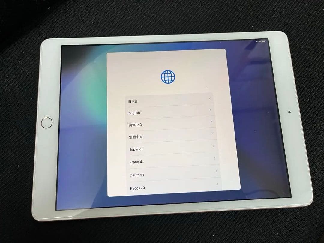 Apple iPad WiFi 第８世代　美品　ゴールド 本体のみ