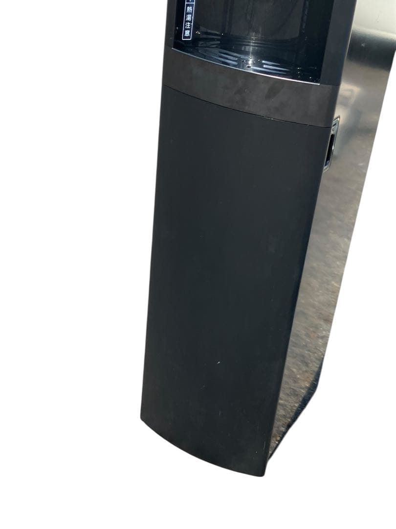 プレミアムウォーター サーバー Slat スラットWFD-1900 ブラック