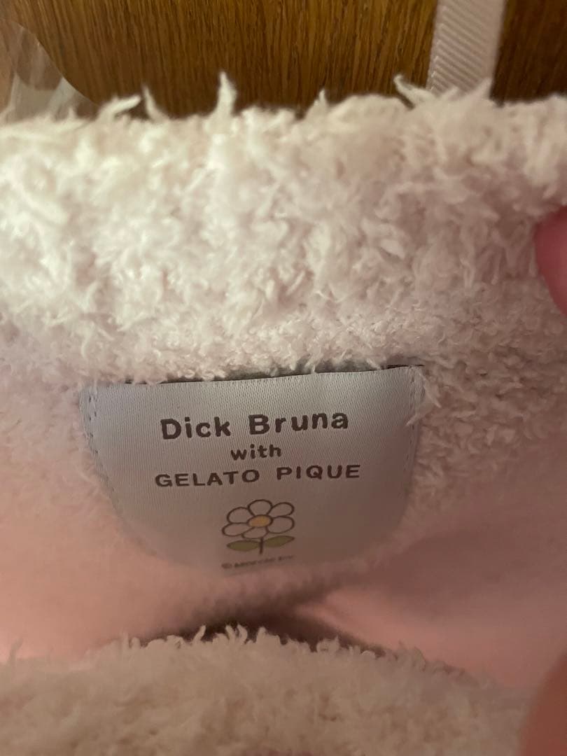 ジェラピケ Dick Bruna ミッフィー