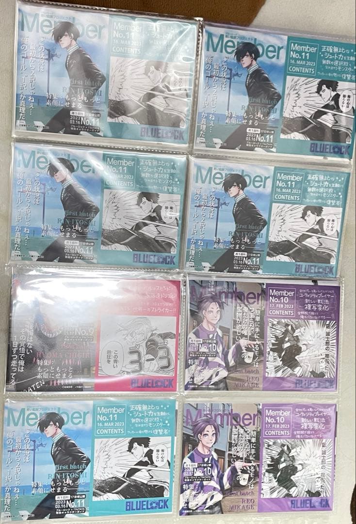 ブルーロック 漫画 まとめ売り シュリンク付き 特典付き