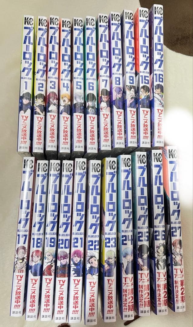 ブルーロック 漫画 まとめ売り シュリンク付き 特典付き