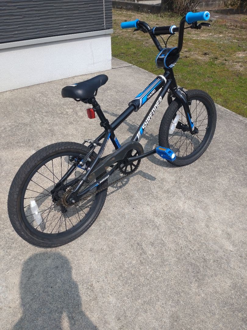 Haro Shredder ジュニア用 BMX自転車