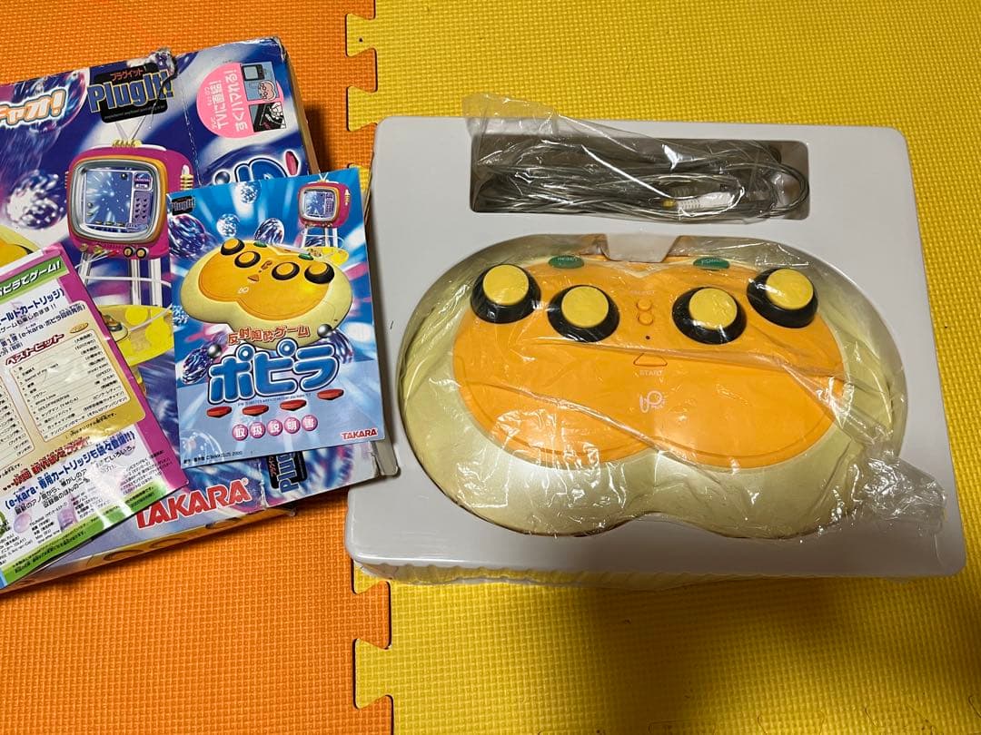 e-karaとポピラとカートリッジ7枚