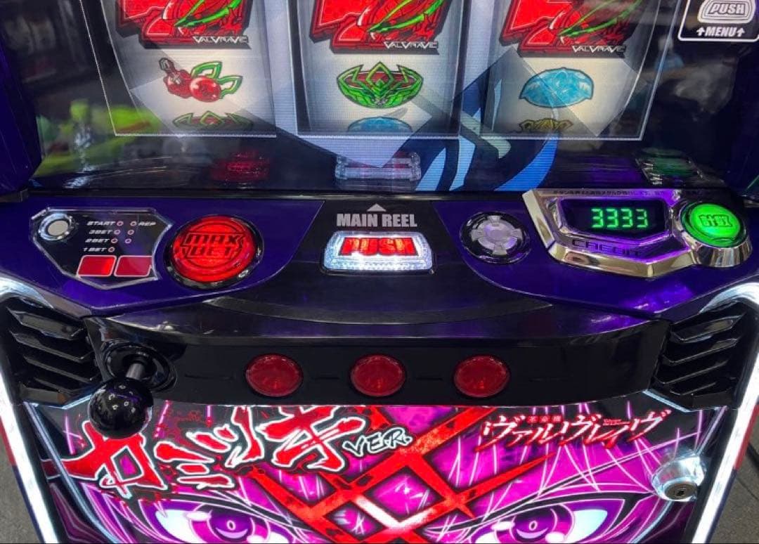 Ｌ 革命機ヴァルヴレイヴ カミツキパネル ユニット付 スマスロ実機⭕️送料無料⭕️
