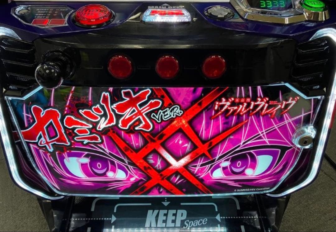 Ｌ 革命機ヴァルヴレイヴ カミツキパネル ユニット付 スマスロ実機⭕️送料無料⭕️
