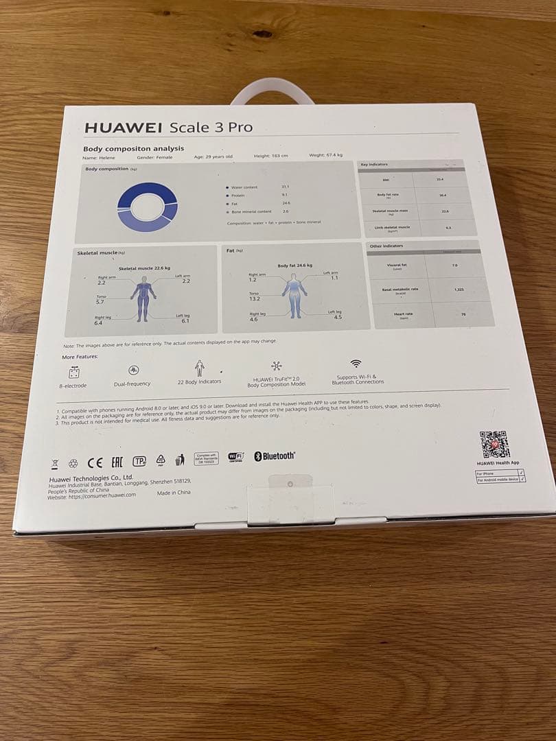 新品未開封HUAWEI Scale 3 Pro 体組成体重計 ファーウェイ★1