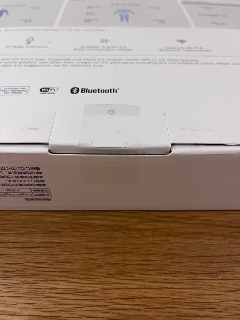 新品未開封HUAWEI Scale 3 Pro 体組成体重計 ファーウェイ★1