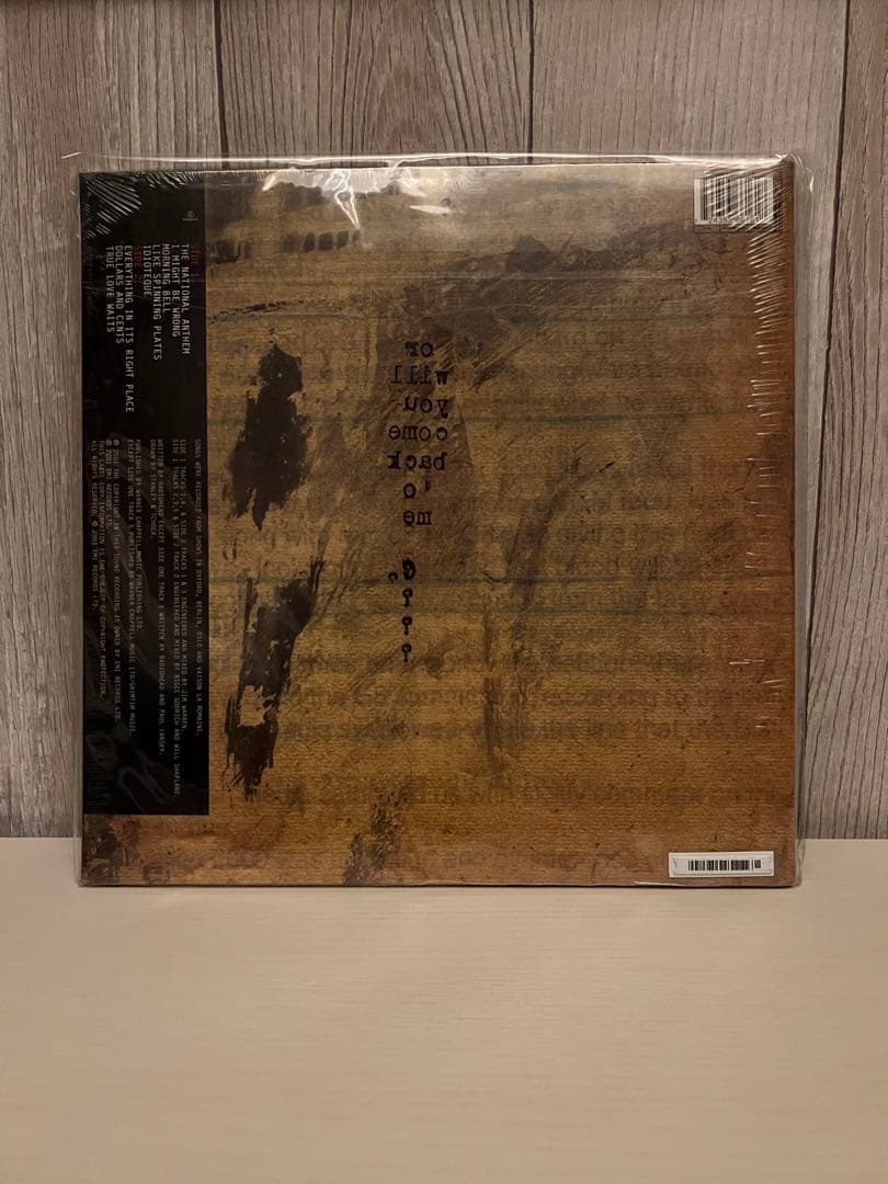 新品未開封RADIOHEAD i might be wrong アナログレコード